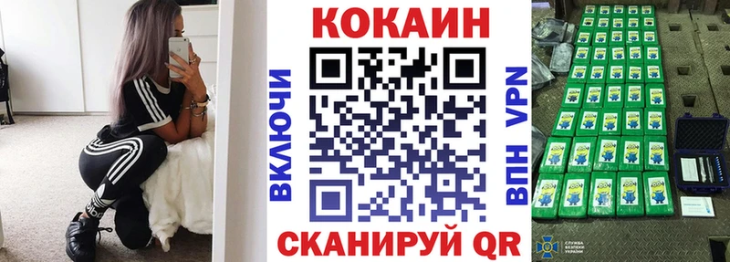 A PVP Ялуторовск