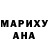 Амфетамин 97% Margie CJ