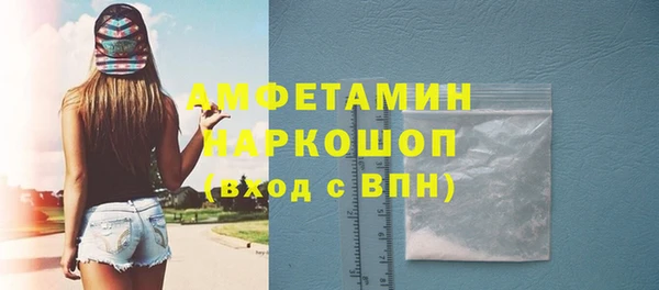гашишное масло Аркадак