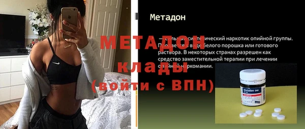 гашишное масло Аркадак