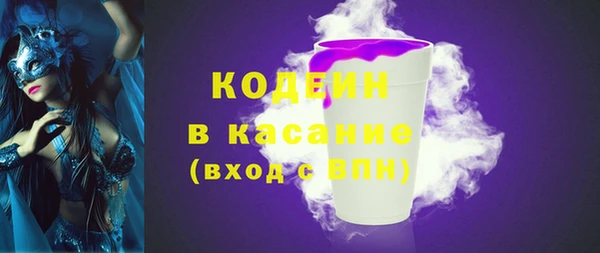 гашишное масло Аркадак