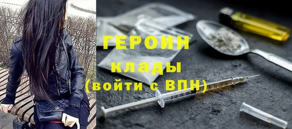 гашишное масло Аркадак