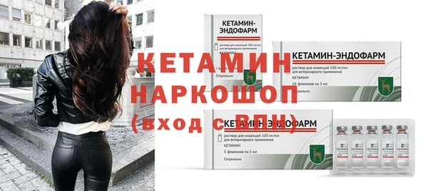 гашишное масло Аркадак